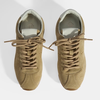 Kadın Bej Bağcıklı Süet Spor Ayakkabı