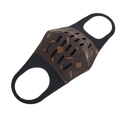 Kahve Monogram Yüz Maskesi - S