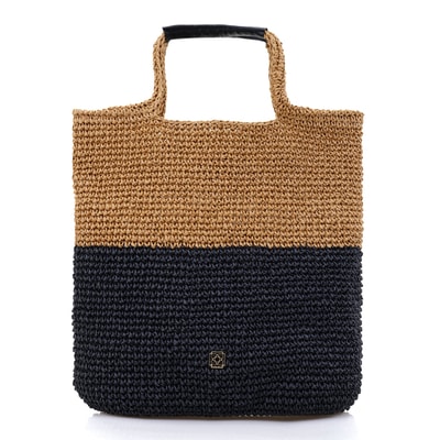 Kevin Siyah Kadın Hasır Omuz Çantası