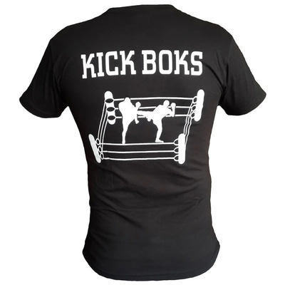 Kodispa Ekonomik Siyah Tişört Kick Boks Tişörtü