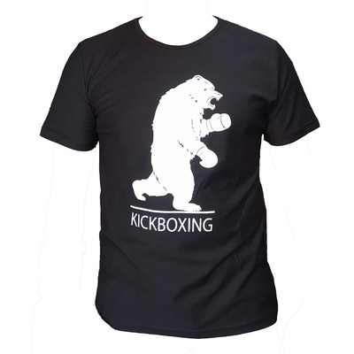Suprem Penye Pamuklu Kickboxing Tişört Siyah