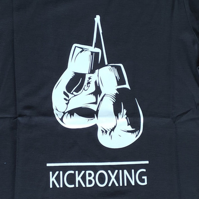 Suprem Penye Pamuklu Kickboxing Tişört Siyah
