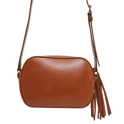 Allaire Kadın Omuz Askılı Deri Çanta