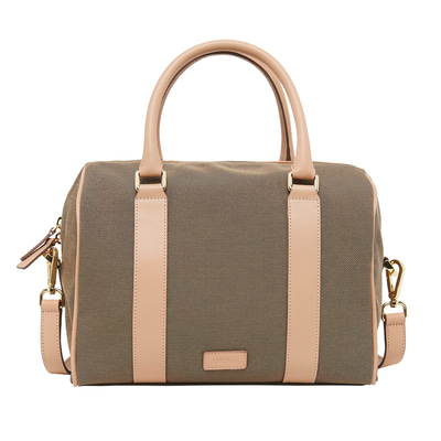 Bej Clarice Kadın Deri El Çantası