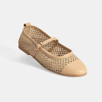 Kadın Bej Ayarlanabilir Tokalı Hasır Babet