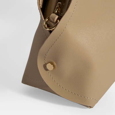 Kadın Bej Omuz Çantası