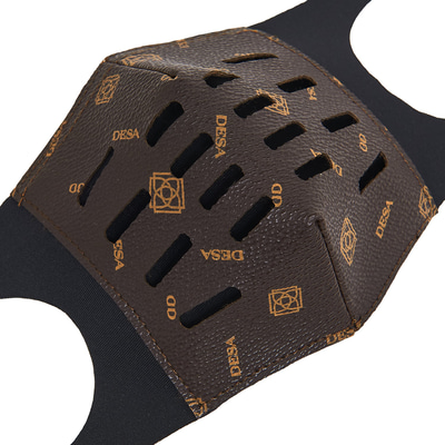 Kahve Monogram Yüz Maskesi - M