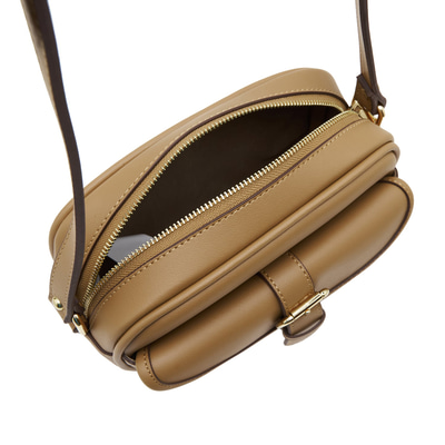 Kahve Oliver Kadın Postacı Çantası