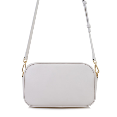 Krokus Ekru Kadın Deri Postacı Çantası