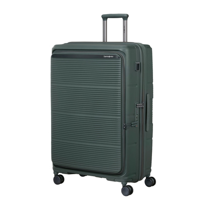 Samsonite Paralux Yeşil 81/30 Körüklü Ekstra Büyük Boy Valiz