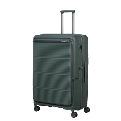 Samsonite Paralux Yeşil 81/30 Körüklü Ekstra Büyük Boy Valiz