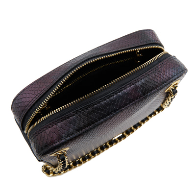 Shay Kadın Yılan Baskılı Deri Omuz Askılı Çanta