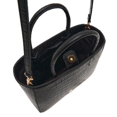 Siyah Alaine Kadın Omuz Askılı Çanta