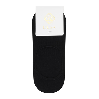 Siyah Kadın Bambu Babet Çorap