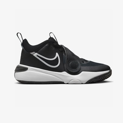 Nike Team Hustle D 11 (GS) Basketbol Ayakkabısı