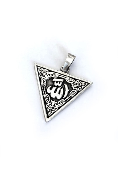 Allah yazılı 925 ayar gümüş kolye ucu