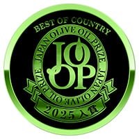 BEST OF TURKEY, Japan Olive Oil Prize (JOOP) 2025