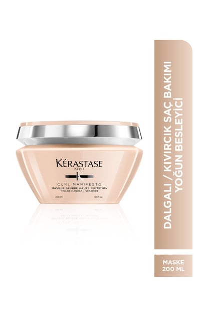Curl Manifesto Masque Beurre Haute Nutrition Kıvırcık Saçlar Için Besleyici Saç Maskesi 200 ML