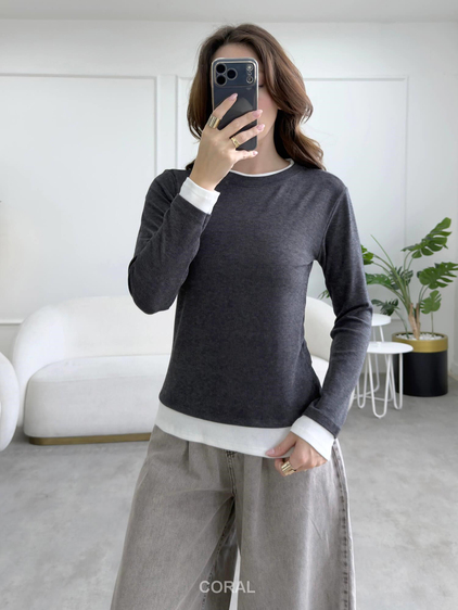 Tişört Garnili Sweatshirt 31310 Antrasit / Ekru