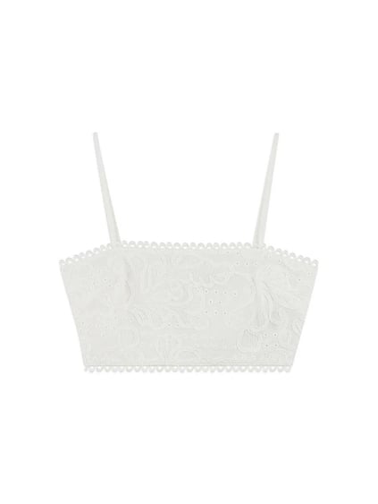 Nocturune Nocturune Kadın İnce Askılı Crop Boy Güpür Detaylı Beyaz Crop N25YN15186-KIRIKBEYAZ