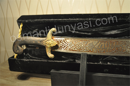 TOPKAPI SARAY MÜZESİ (ZÜLFİKAR)