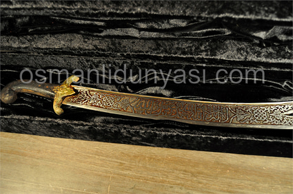 TOPKAPI SARAY MÜZESİ (ZÜLFİKAR)