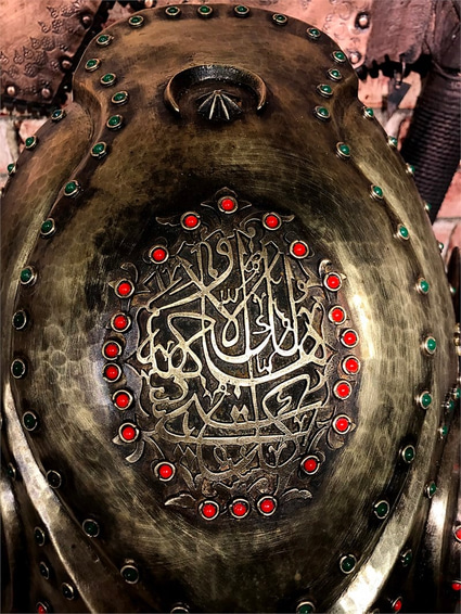 FATİH SULTAN MEHMET AT BAŞLIĞI(Büyük)