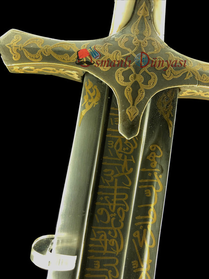 Replica Sword of Mehmed the Conqueror