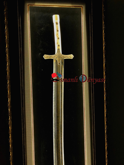 Replica Sword of Mehmed the Conqueror