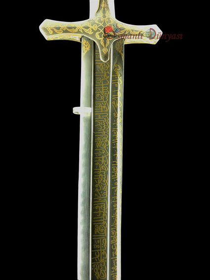 Replica Sword of Mehmed the Conqueror