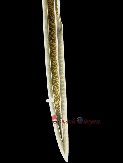 Replica Sword of Mehmed the Conqueror