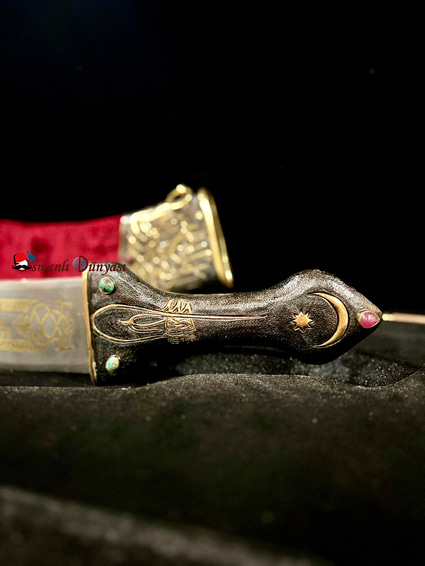 Fatih Sultan Mehmet Han Hançeri