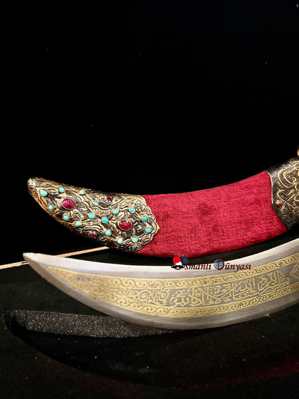 Fatih Sultan Mehmet Han Hançeri