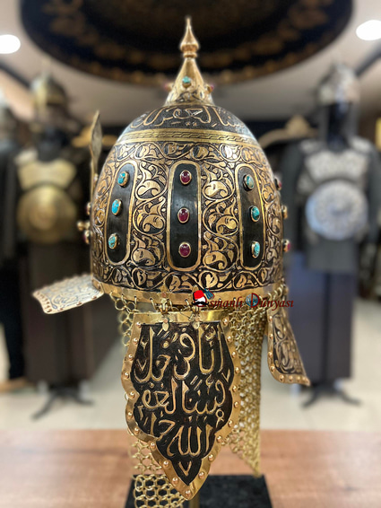 Fatih Sultan Mehmed Han'ın Miğferi