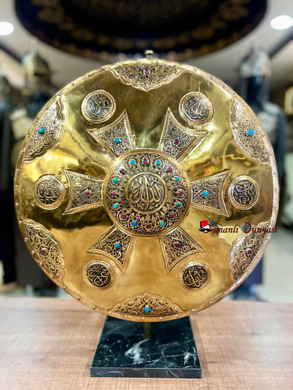 Fatih'in Mirası: Ebedi Şan Kalkanı