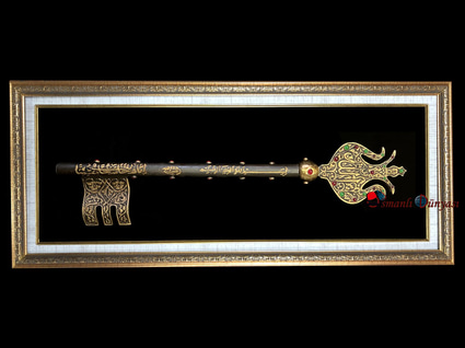 Fetih Sureli Ayasofya'nın  Anahtarı