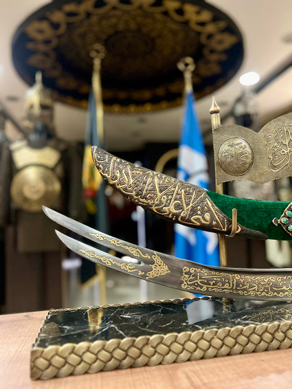 Hz Ali'nin Efsanevi Kılıcı Zülfikar