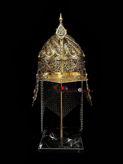 The Helmet of Sultan Suleiman the Magnificent