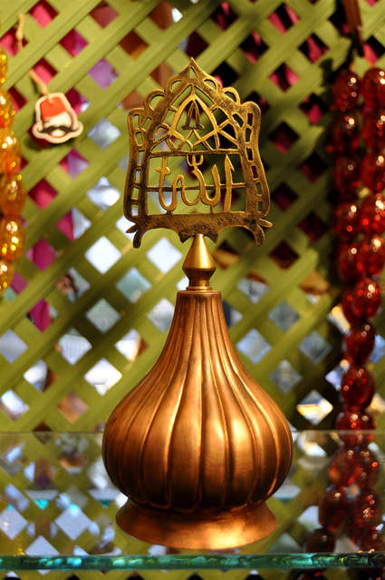 OSMANLI ALEM DİLİMLİ