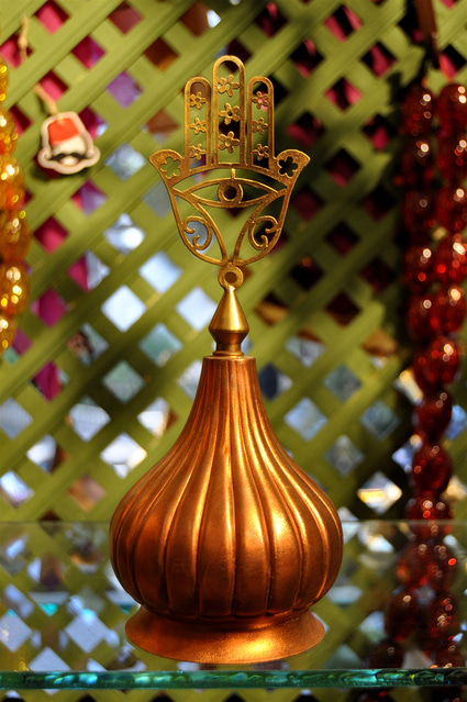 OSMANLI ALEM DİLİMLİ KUTULU