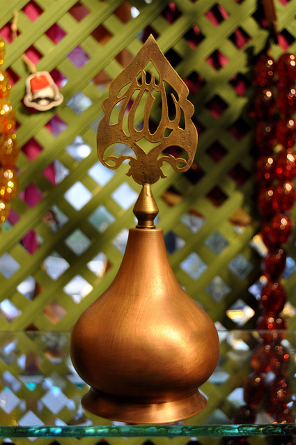 OSMANLI ALEM KUTULU