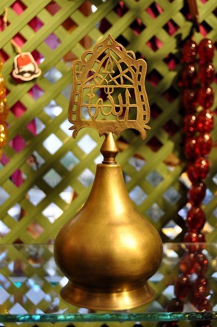 OSMANLI ALEM KUTULU