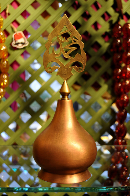 OSMANLI ALEM KUTULU