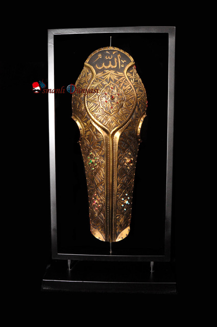 OSMANLI AT MİĞFERİ