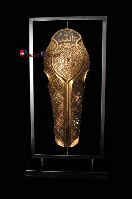 OSMANLI AT MİĞFERİ