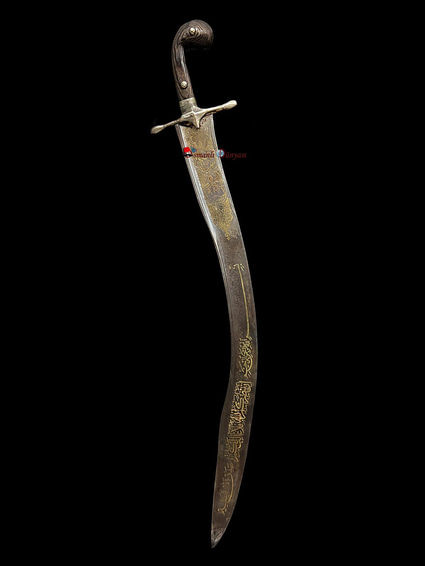 Osmanlı Palası 