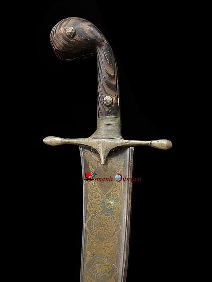 Osmanlı Palası 