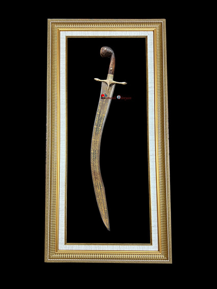 Osmanlı Palası 