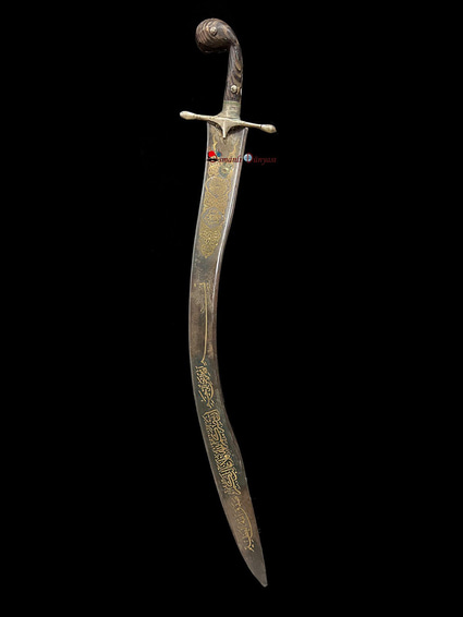 Osmanlı Palası 