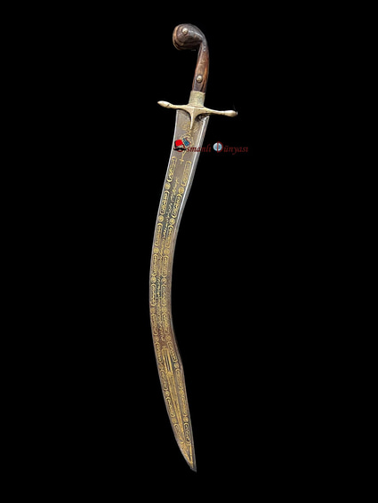 Osmanlı Palası 